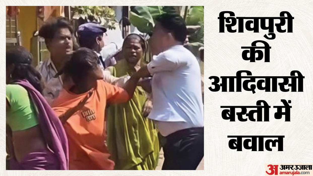 Uproar in Shivpuri: Municipal team attacked for demolishing toilet heavy stone pelting took place news in hind
