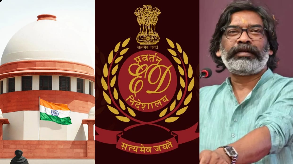 Supreme Court Updates Jharkhand CM Hemant Soren ED case trial stay other legal news and hearing hindi news