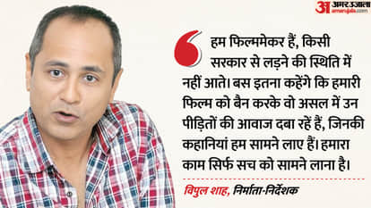 Producer Vipul Shah Exclusive Interview Talk About Movie Kerala Story 2 And Recent Controversy