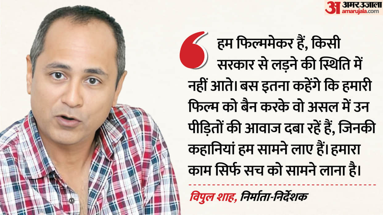 Producer Vipul Shah Exclusive Interview Talk About Movie Kerala Story 2 And Recent Controversy