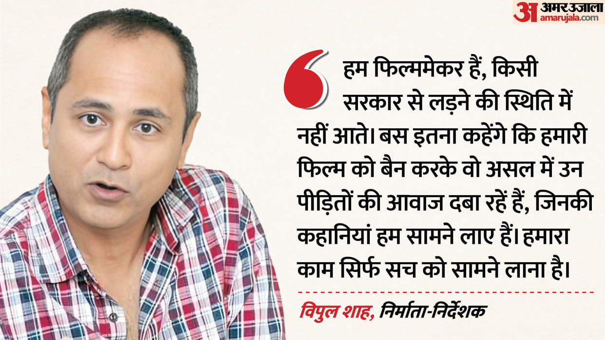 Producer Vipul Shah Exclusive Interview Talk About Movie Kerala Story 2 And Recent Controversy