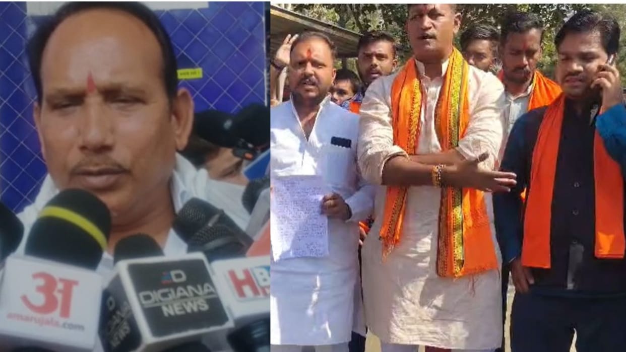 Politics heats up in MP over religious conversions Bajrang Dal protests in Bhopal news in hindi