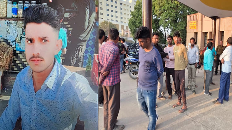 Kanpur Dehat: झूलते तार की चपेट में आने से युवक की मौत, परिजनों में मचा कोहराम