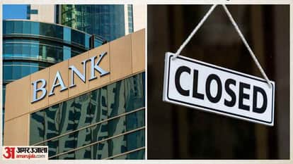 Bank closed for four days