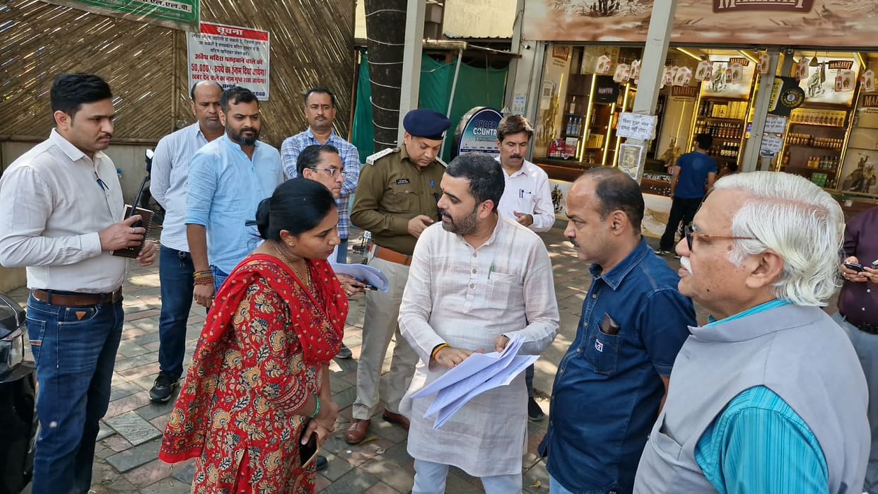 Bhopal News: After the commission's strictness, the administration swung into action; a team arrived to inspec