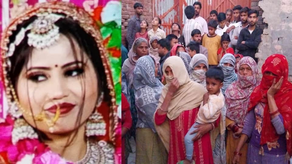 चंचल की फाइल फोटो और मौके पर एकत्र लोग।