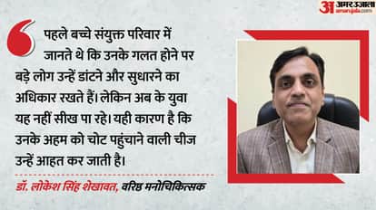 Why did the youth go to the extent of brutally murdering their father, how responsible is social media?