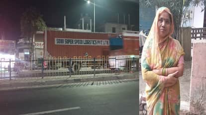 Tragic Accident in Agra: Son Selling Ice Cream 100 Meters Away as Mother Dies in Highway Crash