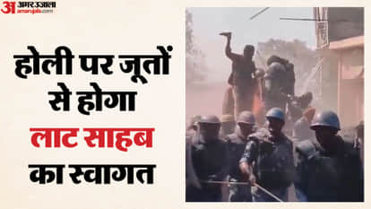 Shahjahanpur unique Holi Laat Sahab juloos on buffalo cart