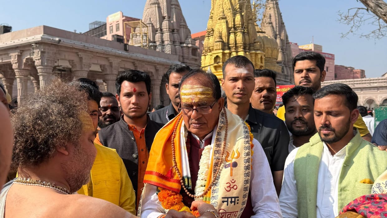 Union Minister Shivraj Singh Chouhan reached Kashi Vishwanath Dham in Varanasi