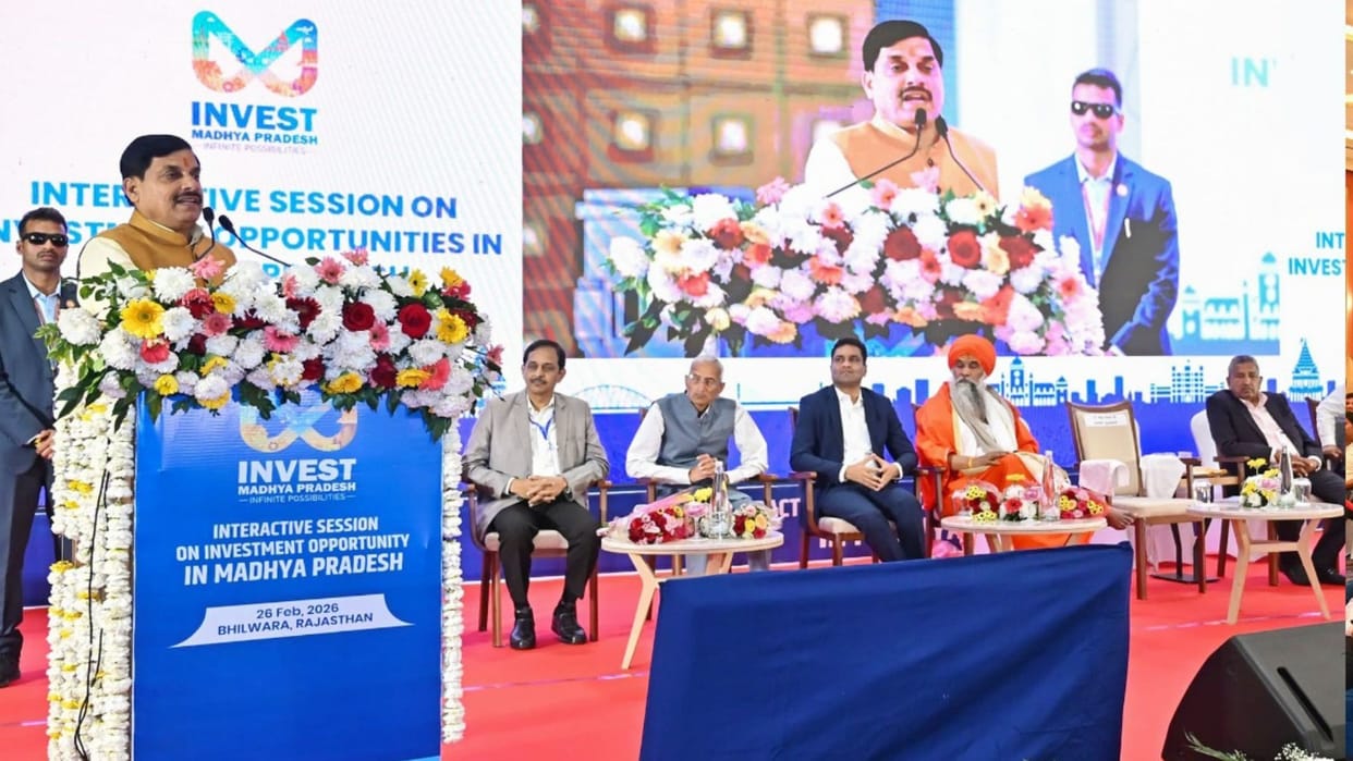 MP News: Connect with the heart of India, move forward with Madhya Pradesh, said CM Dr. Mohan Yadav in Bhilwar