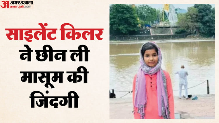 Rajasthan: मासूम की प्रार्थना रह गई अधूरी, ग्राउंड में खेलते-खेलते नौ साल की दिव्या की हार्ट अटैक से गई जान