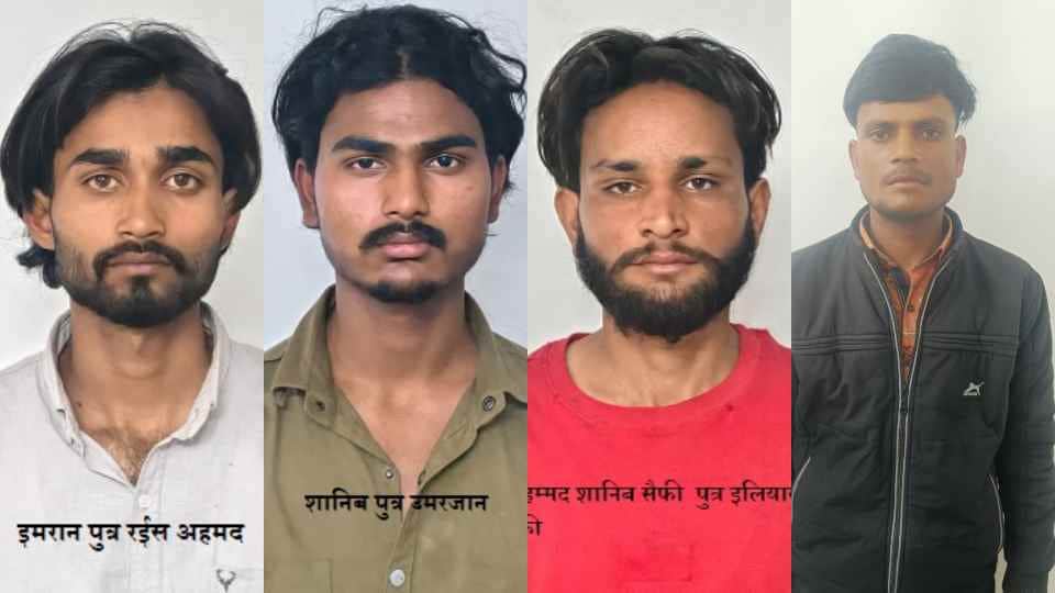 Moradabad Murder case big reveal son-in-law nephew had hired a man to murder watchman Nanhi IN Moradabad