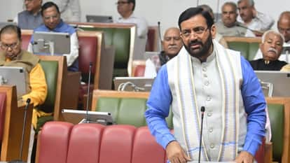 Haryana Assembly Budget session haryana vidhansabha nayab saini