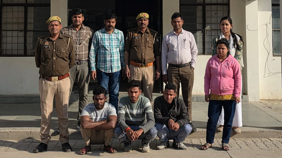 Kanpur: Four arrested for fraudulently posing as customs officials using a Pakistani IP address