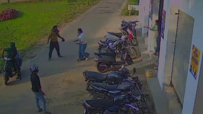 Loot with woman in jalandhar