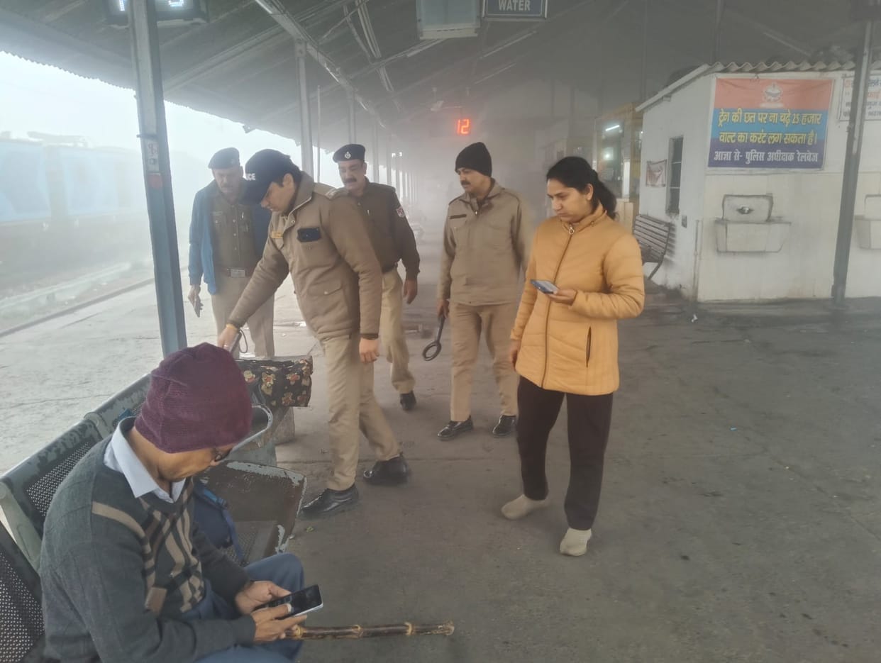 Roorkee News Bomb alert creates panic at Laksar railway station accused arrested