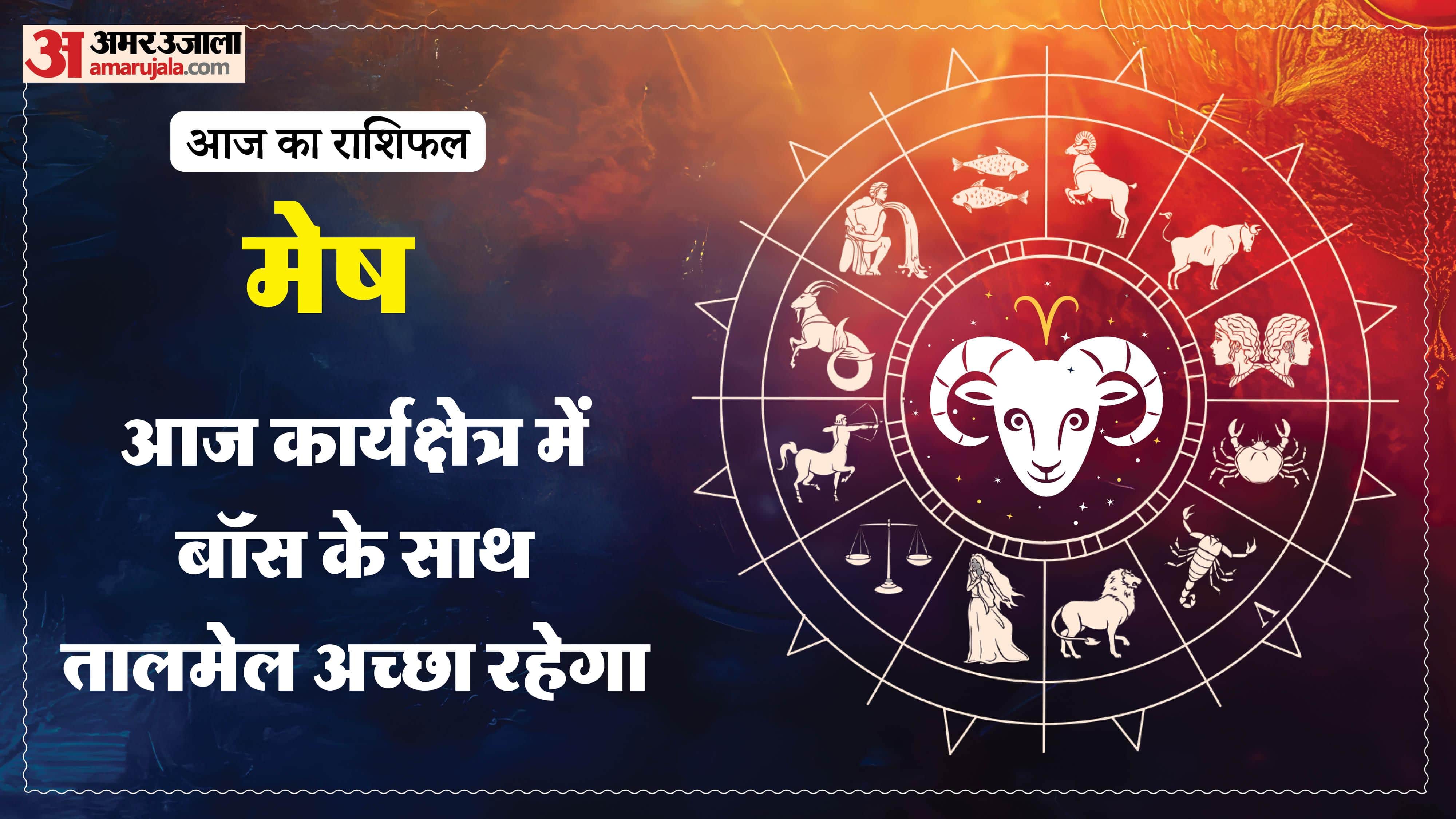 Aaj Ka Rashifal Daily Horoscope Prediction of 27 February 2026 Mesh Kark Singh Kanya Kumbh Makar Meen