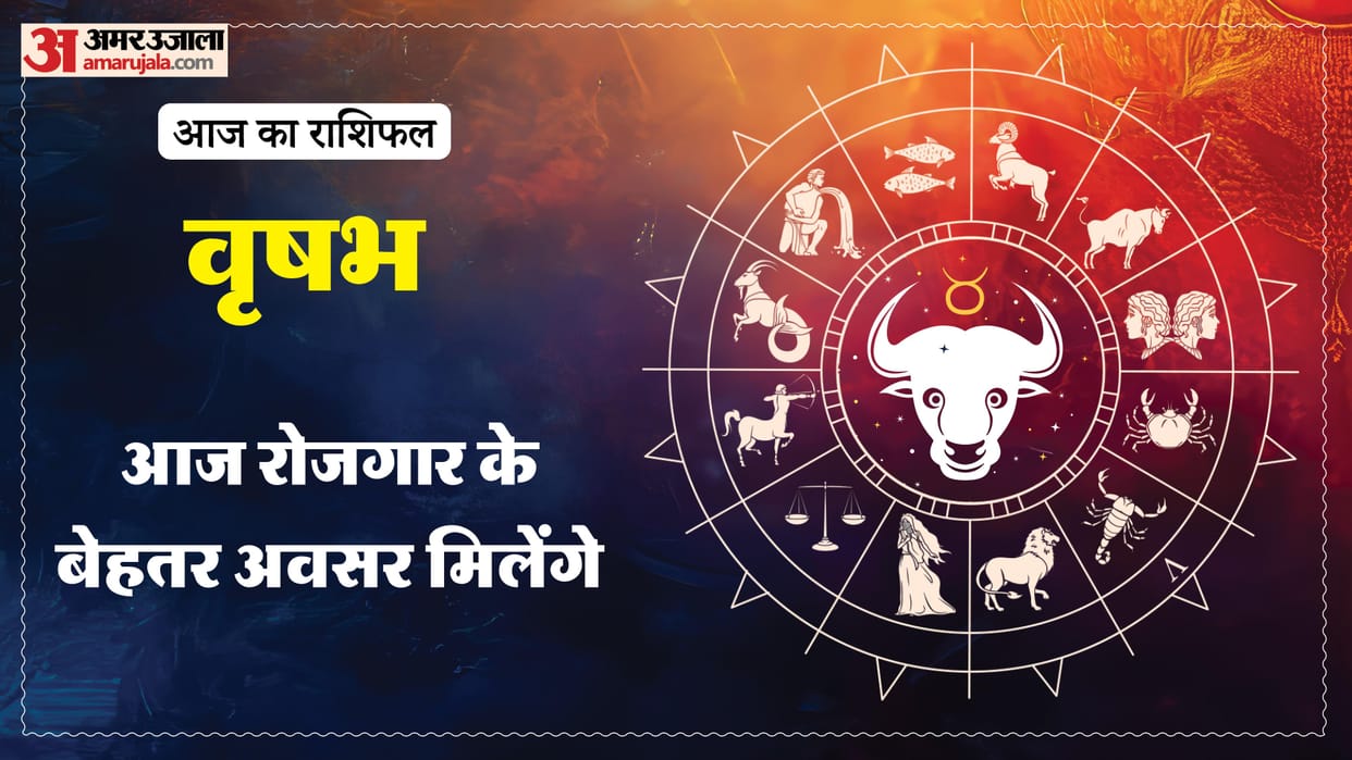 aaj ka vrishabha rashifal 27 february 2026 today taurus horoscope in hindi