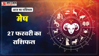 aaj ka mesh rashifal 27 february aries horoscope in hindi
