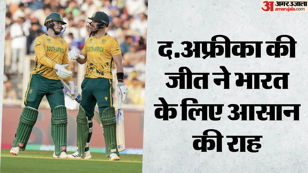 WI vs SA Super 8 Match Highlights: T20 World Cup 2026 West Indies vs South Africa Today Match Scorecard Resul