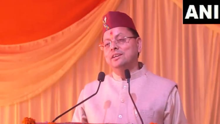 सीएम धामी का कांग्रेस पर हमला: नाम दीपक था तो बुलाया नहीं, 'मोहम्मद' जोड़ा तो वे इफ्तार पार्टी में बुला रहे