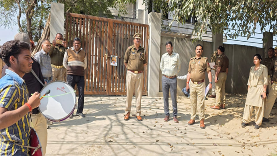 Farrukhabad: Sukhveer, an associate of gangster Zubair, has his property worth 1.75 crore seized