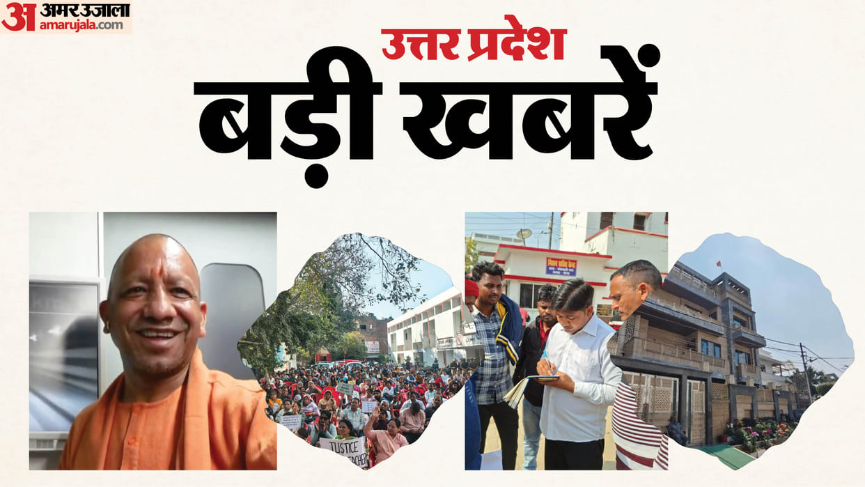 CM Yogi traveled in the bullet train, see the big news of Uttar Pradesh.