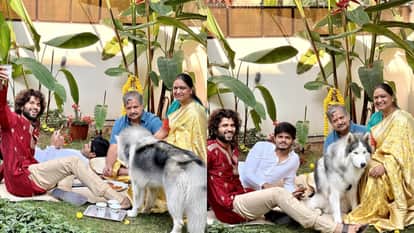 Virosh Wedding See A Glimpse Of Vijay House In The Pictures Where Rashmika Mandanna Will Live After Marriage