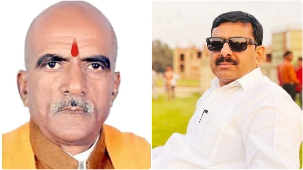 UP BJP: Ajit Singh Rana in Saharanpur and Ramji Lal in Shamli became district presidents for the second time
