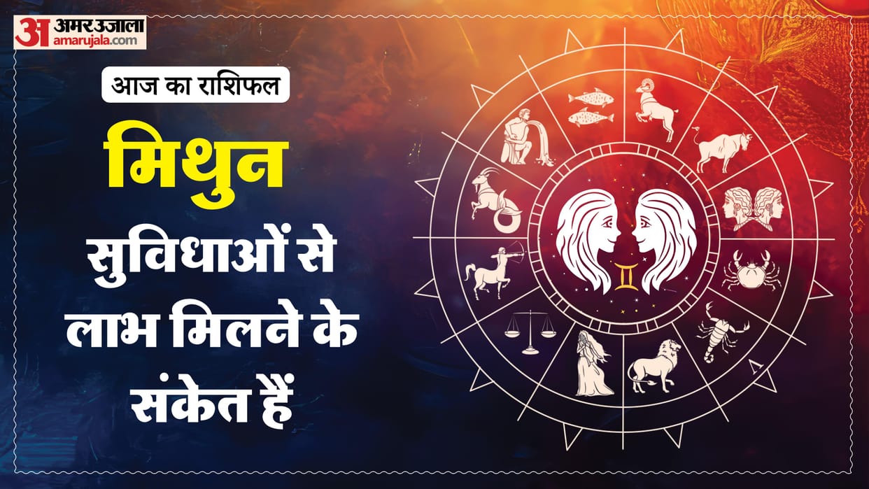 aaj ka mithun rashifal 28 february 2026 today gemini horoscope in hindi