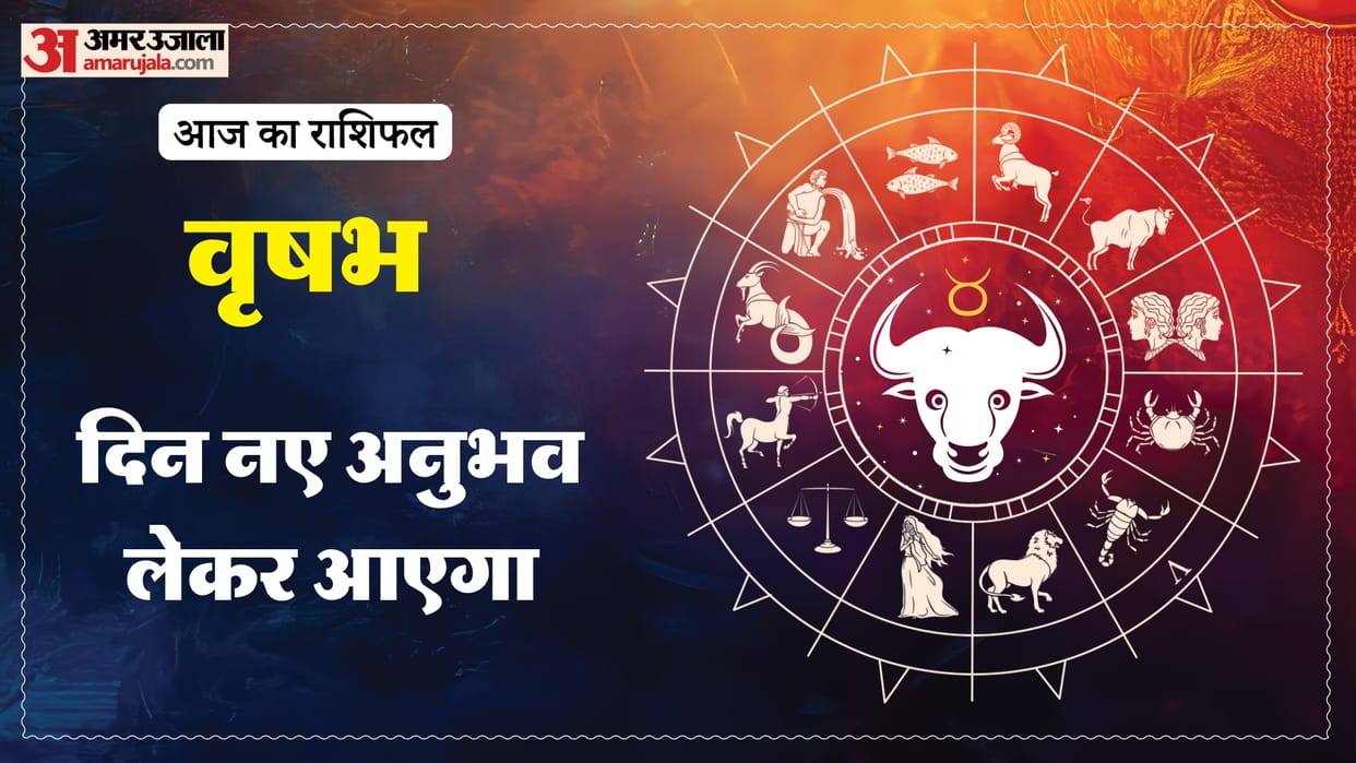 aaj ka vrishabha rashifal 28 february 2026 today taurus horoscope in hindi