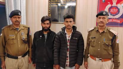 Stone pelting on Vibhuti Express train RPF arrested two accused in ghazipur