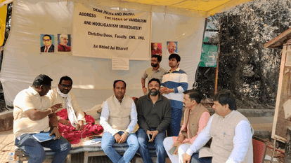 faculty members have opened front After ruckus in JNU