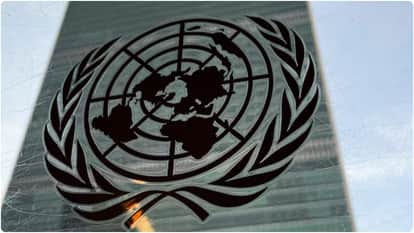 Afghanistan's new law: 15 days in jail for beating wife, five months for animal fighting; UN expresses seriou