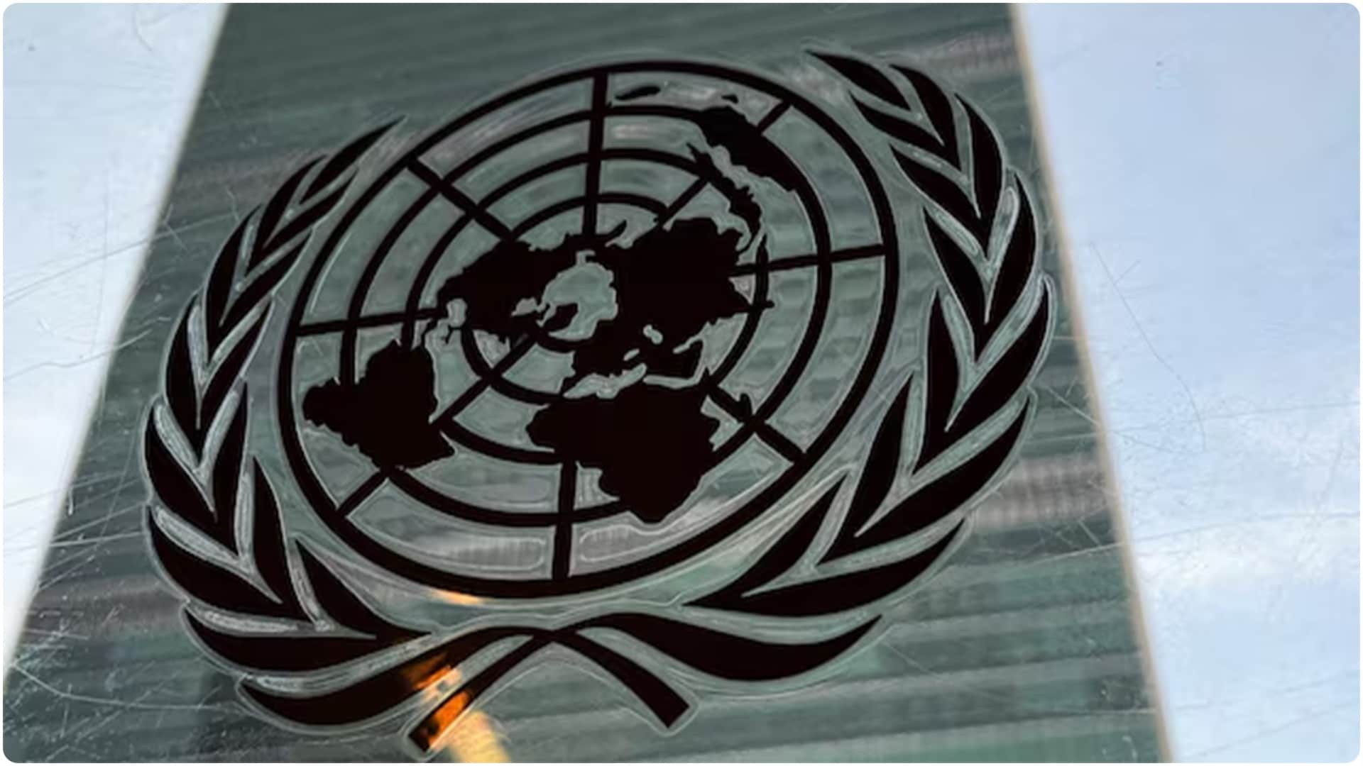 संयुक्त राष्ट्र (सांकेतिक तस्वीर)