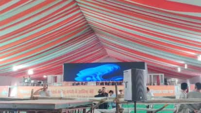 PM Modi will give gift of Rs 16,686 crore to Rajasthan today see preparations for  program in pictures