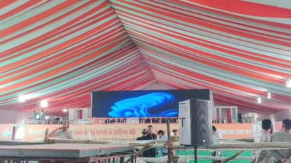 PM Modi will give gift of Rs 16,686 crore to Rajasthan today see preparations for  program in pictures