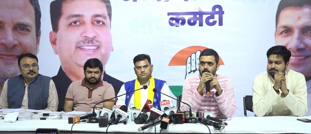 Bhopal News: Congress MLA alleges Rs 5,000 crore tribal land scam, questions former minister