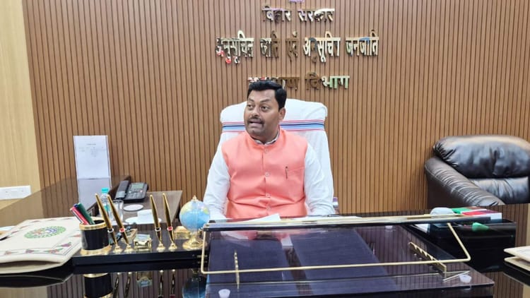 Bihar : बिहार सरकार के मंत्री ने किया एलान, खुलेंगे 40 नए आवासीय विद्यालय; स्वास्थ्यकर्मी भी होंगे तैनात