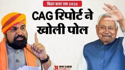 cag report on bihar government works in bihar news given opposition to attack on nitish kumar government
