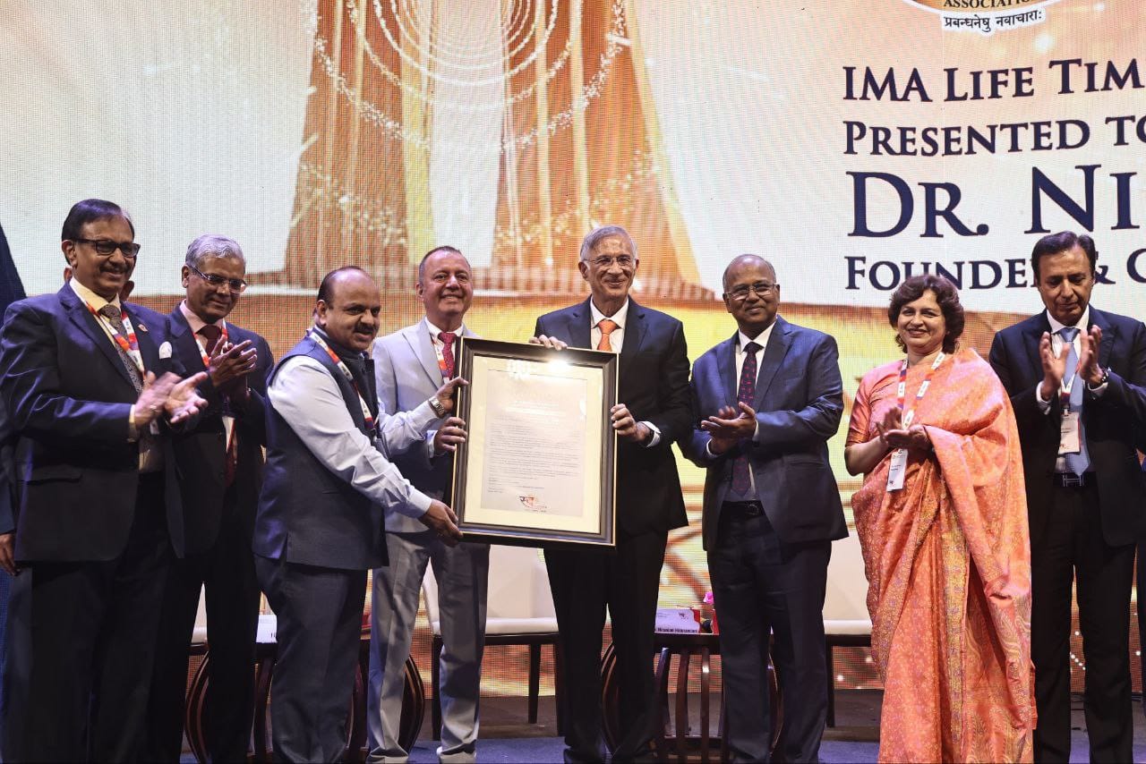 Indore News 33rd IMA International Management Conclave