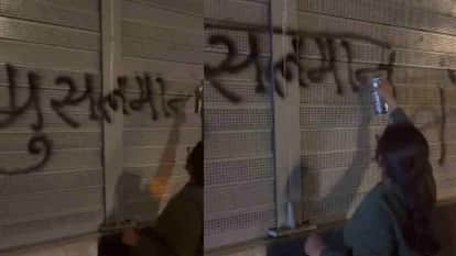 Elevated road is not for Muslims video of elevated road on Delhi-Dehradun Expressway goes viral Uttarakhand