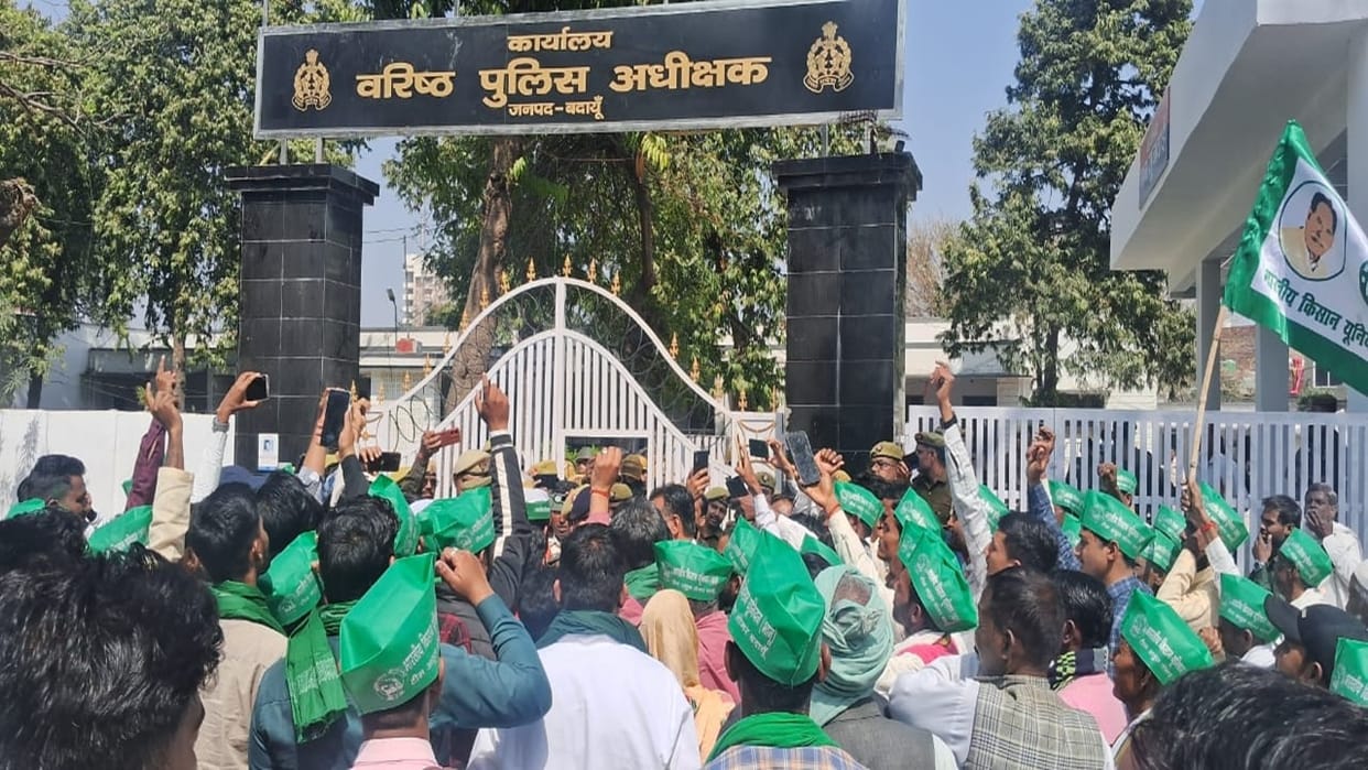 Farmers protested against FIR on two people including the BKU district president in Budaun