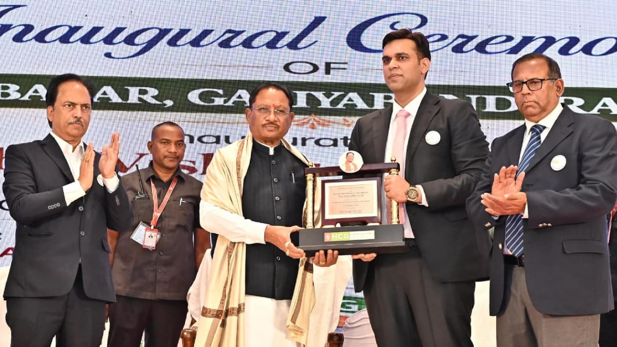 City gas project launched in Raipur, homes and industries will get pipeline gas facility