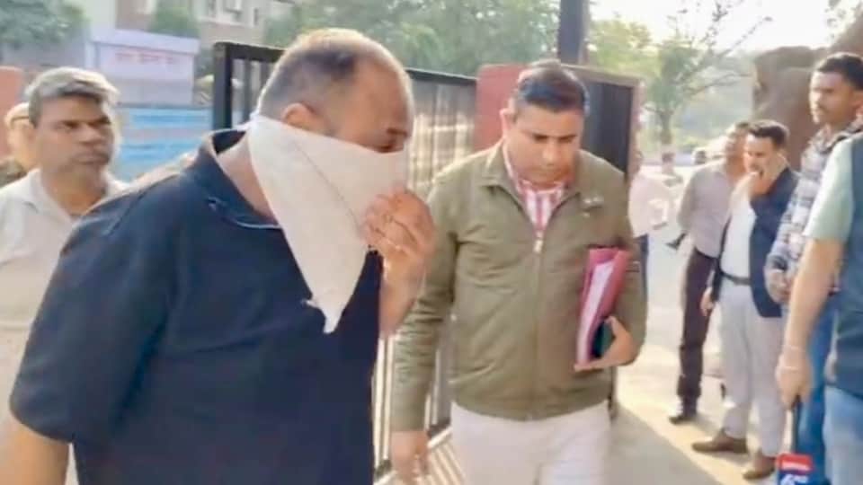 बैंक फ्राड का आरोपी