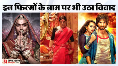 Ghookhor Pandat And The Kerala Story 2 Title Row How Decides Movies Name Know What Experts Say On It