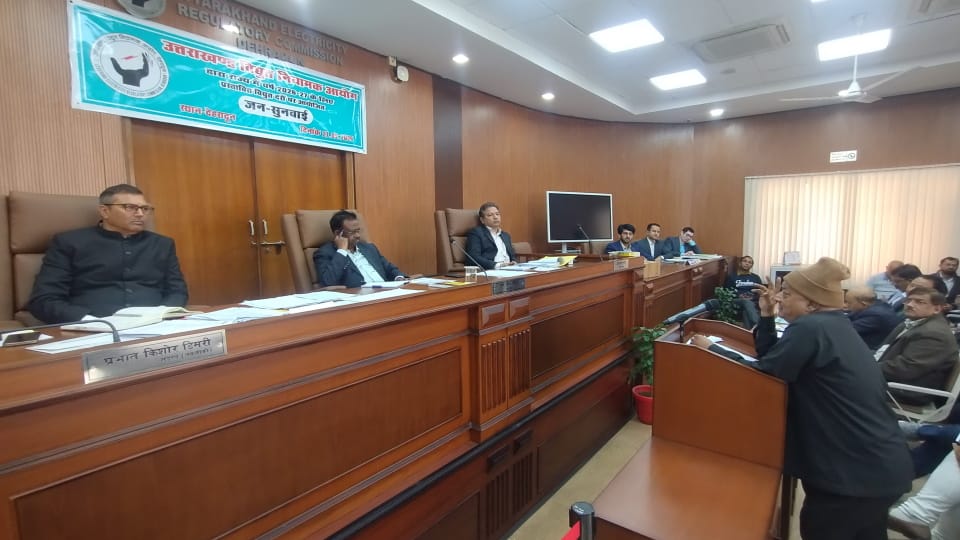 Uttarakhand: Ptcul MD PC Dhyani on leave; has come to present his side in the public hearing but suddenly left