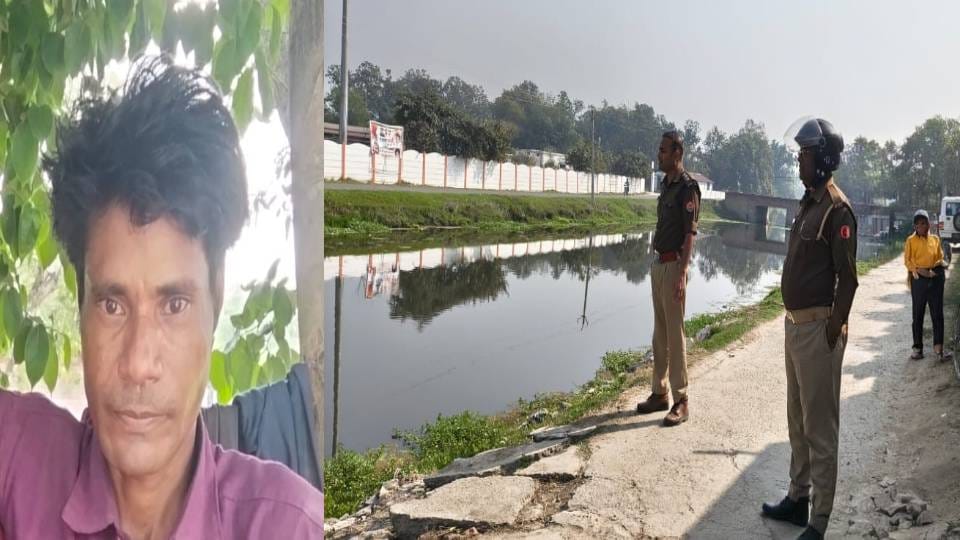 body of labourer was found in pond in front of MP Karan Bhushan house in Gonda