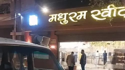 Kanpur SGST clamps down on Madhuram Sweets detects tax evasion of 10 crore rupees